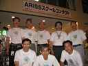 ariss075.jpg