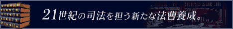 Click Here!!