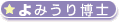 ݂蔎m