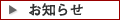 m点