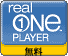 Get RealOne Player