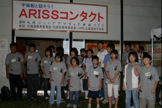 �N���b�N����ƐÎ~���\�����܂�